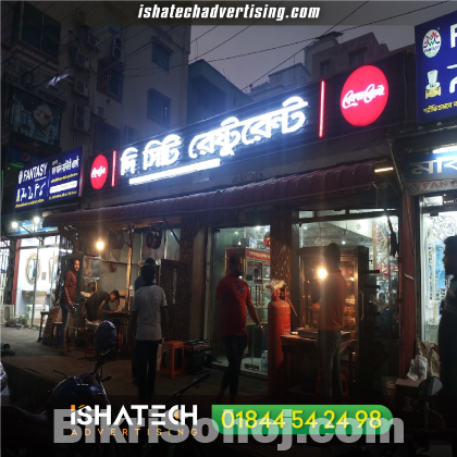 Multicolor Acrylic 3D LED Sign Board, For Outdoor